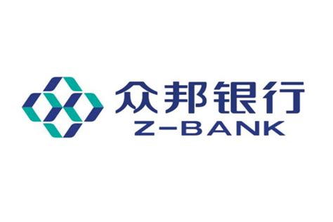 中国排名前十的民营银行 网商银行上榜,第一在深圳_排行榜123网