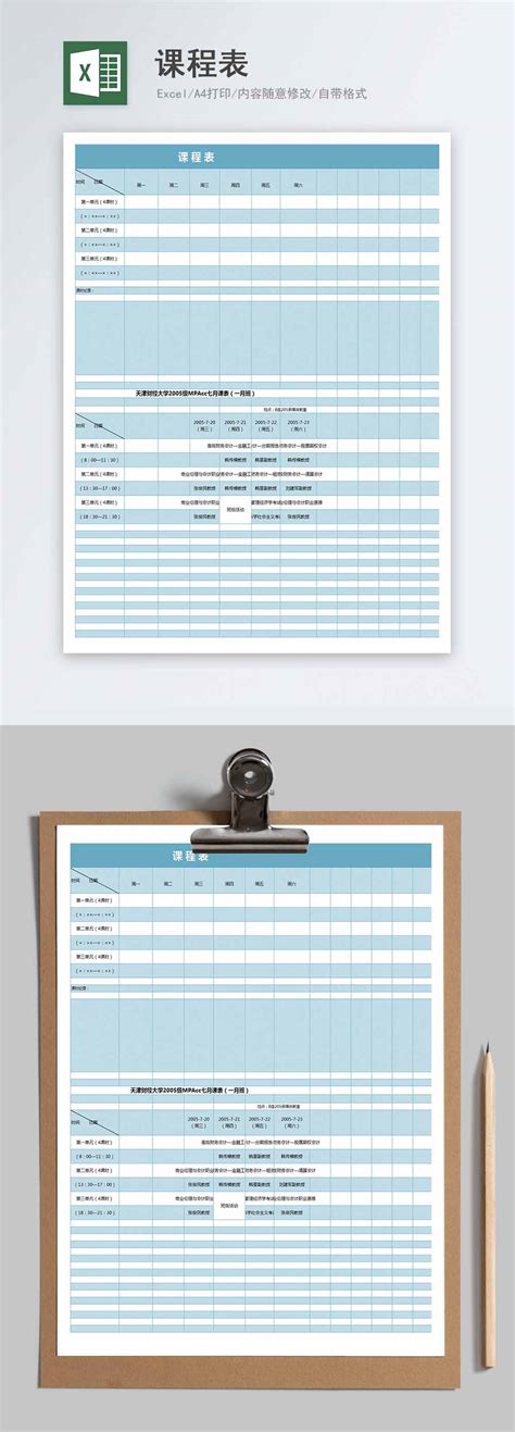 Image result for Time Table Template in Excel Design