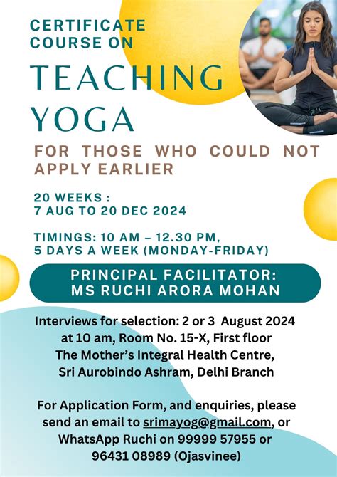 Sri Aurobindo Ashram - Delhi Branch Trust