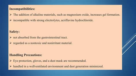 Excipient 的图像结果