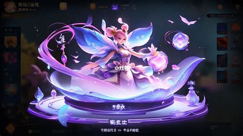 Ai 生图 七夕 的图像结果