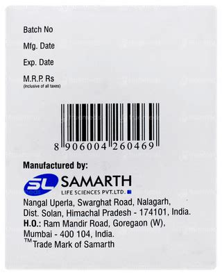 Dopar 200 Mg Injection 5 Ml - Uses, Side Effects, Dosage, Price | Truemeds