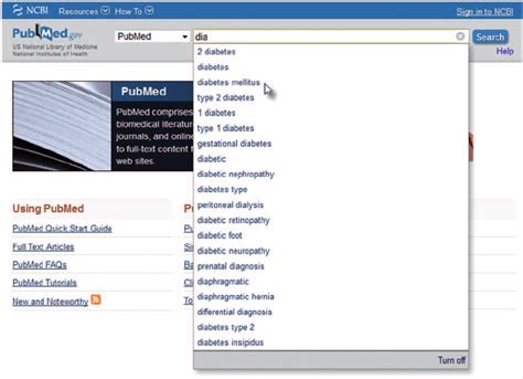 AutoComplete Feature 的图像结果