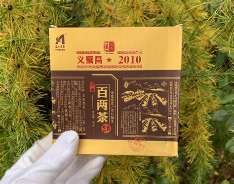 Как варить хэй ча? - Tea-puer.com.ua