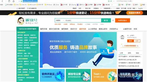 Android程序外包给兼职程序员什么价钱？ - 知乎