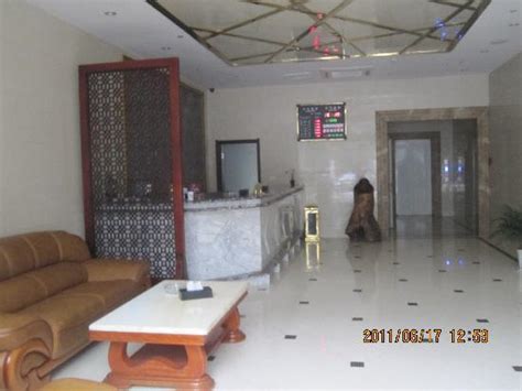 HAOYU HOLIDAY INN (Hangzhou) - Hotel Reviews & Photos - Tripadvisor