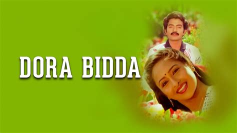 Dora Bidda 1986 Full Movie Online - Watch HD Movies on Airtel Xstream Play