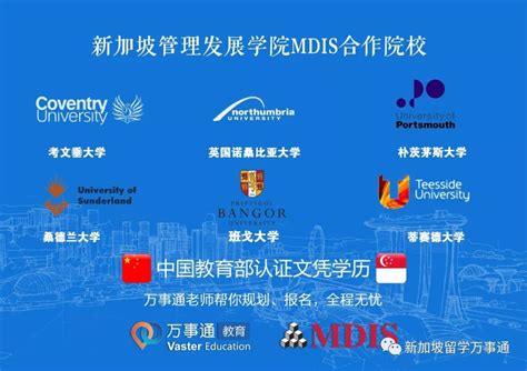 广州外国语学校开放日-国际学校网
