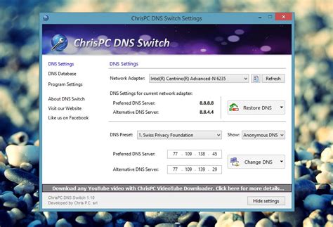 怎么选最快dns服务器,dns设置（dns设置哪个最好最快）-CSDN博客