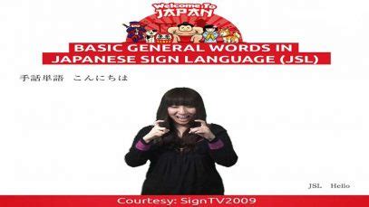 Image result for JSL Sign Language
