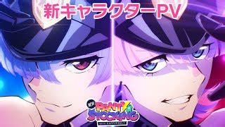 Watch New Panty & Stocking with Garterbelt - MyAnimeList.net