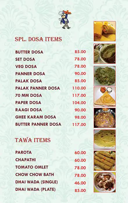 Menu at Hotel Sabzi, Hyderabad