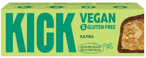 Халва Kick Your Energy с корицей, семенами тыквы и кунжута, 45 г, 1 шт ...