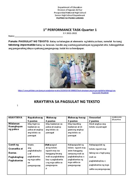 Performance Task Examples in Filipino 1 的图像结果