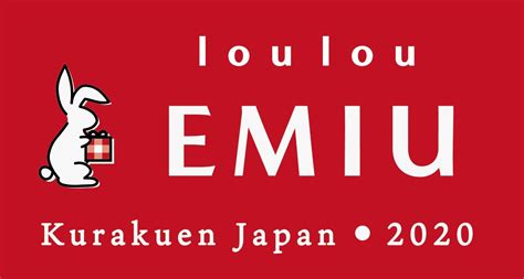ヨーロッパこども服｜loulou EMIU ルルエミュ