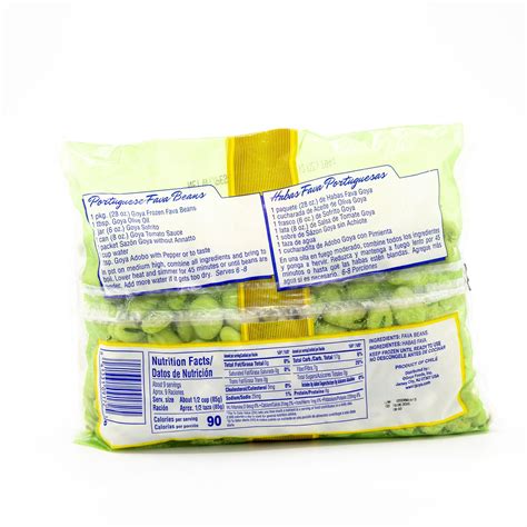 GOYA 28oz FAVA BEANS - European Food Express