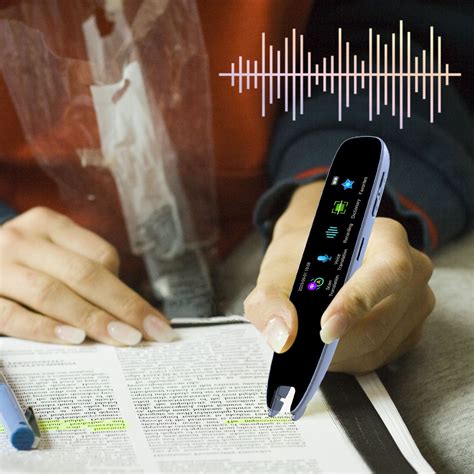 Scan Translator Reader 的图像结果