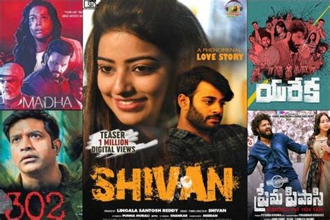 Nan's V and 4 other films release postponed and 10+ Telugu movies ...