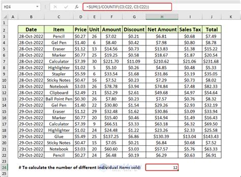 Image result for Data Entry Practice Sheet PDF