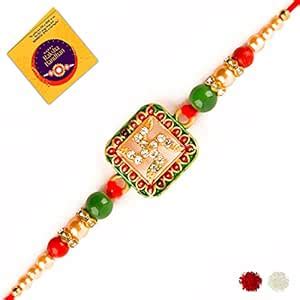 Adhaan - Brothers/Boys/Kids Rakhi - Diamond Studded Auspicious Swastik ...