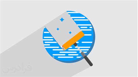 Image result for Clean Code Arabic