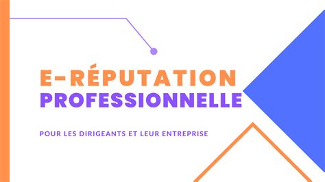 Reputation Definition 的图像结果