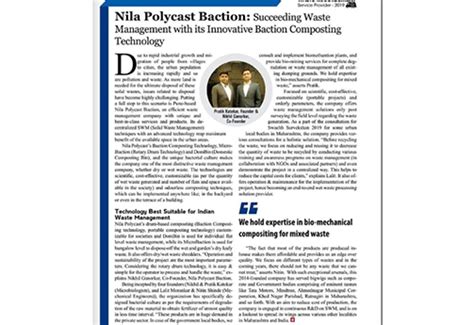 Nila Polycast Baction