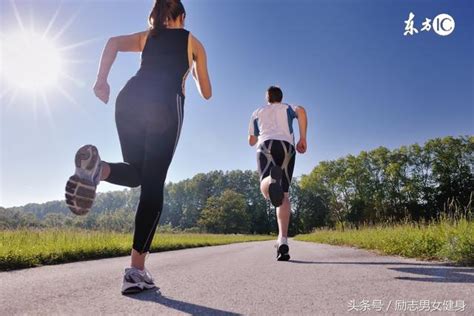 每天慢跑20分鐘——最簡單有效的減肥方式 - 每日頭條