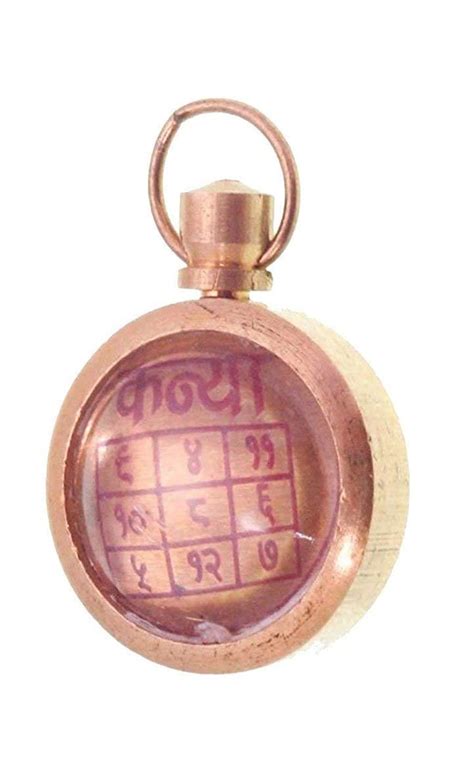 Buy KESAR ZEMS Kanya Rashi / Virgo Zodiac Sign Pendant For Unisex(1x1 ...