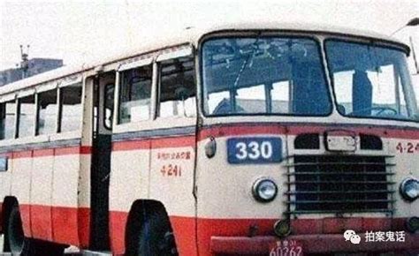 1995年北京330公交车灵异事件真相 北京330路的那个老人是谁