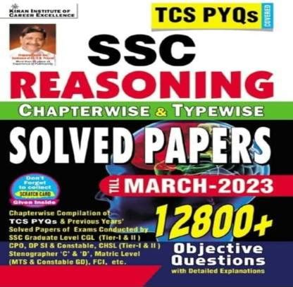 Kiran Ssc Reasoning Solved Paper 2023: Buy Kiran Ssc Reasoning Solved ...