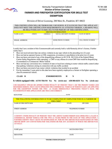 2013-2026 Form KY TC 94-168 - Blank Fillable Template | Fill Out, Print ...