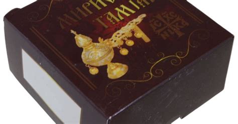 Mirisni tamjan - Heruviko - 50 gr