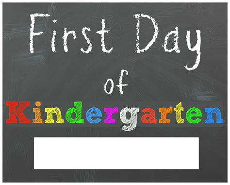 First Day Of Kindergarten Sign