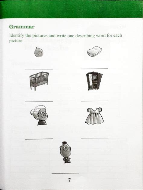 Essential English Workbook 2 – Books and You
