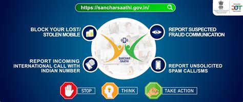 Nav Jeevan Co-Operative Bank Ltd.