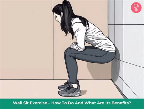Wall Sit Exercise 的图像结果