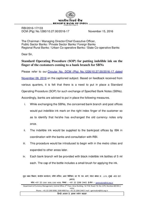 Standard Operating procedure (SOP) for putting indelible ink on the ...