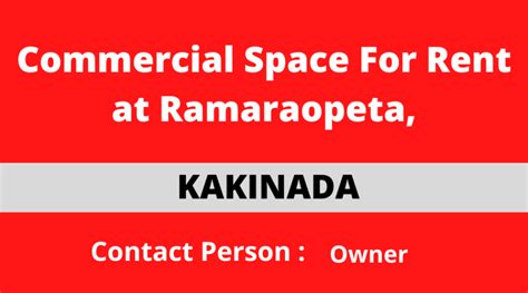 Commercial Space for Rent at Ramaraopeta, Kakinada. - Andhra ...