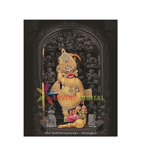 DIVINE DIGITAL Salangpur Golden Hanumanji Maharaj Canvas Poster with ...