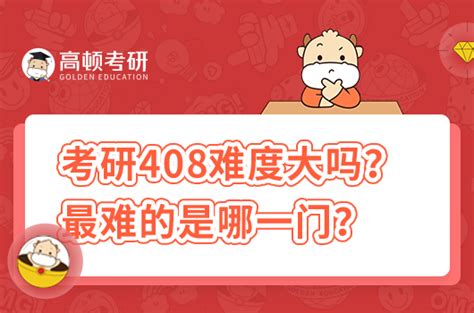 【23考研】22年北京理工大学自动化考研数据(北理工自动化考研810）北理工810 - 知乎