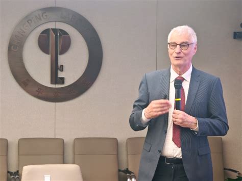 实验室 的图像结果