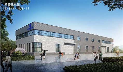 Manufacturing Building 的图像结果