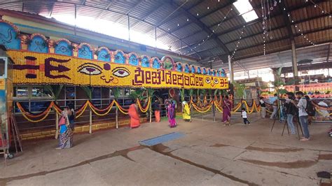 ಕೋಗಾರು ಭೀಮೇಶ್ವರ ದೇವಸ್ಥಾನ ಮತ್ತು ಸಿಗಂದೂರು ಚೌಡೇಶ್ವರಿ ದೇವಸ್ಥಾನಕ್ಕೆ ಪ್ರವಾಸಿ ...