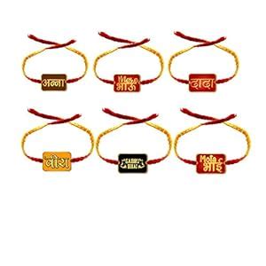 TheYaYaCafe Family Rakhi for Brother Combo Set of 6 Printed Anna Dada ...