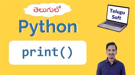Image result for Fuctions in Python Telugu Example Code