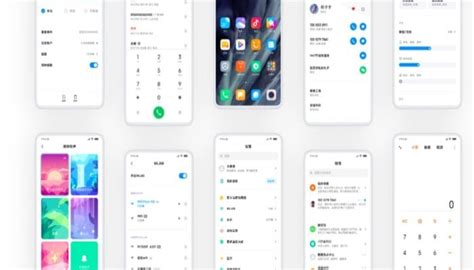 MIUI Alpha Launcher 的图像结果