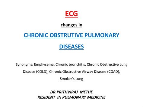 ECG/EKG changes in COPD | PPTX