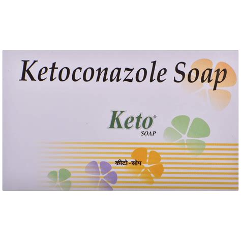 Keto - Bar of 50g Soap with Ketoconazole : Amazon.in: Health & Personal ...