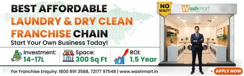 Wash Mart